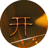 发新帖